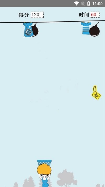 魔法手挑战最新版