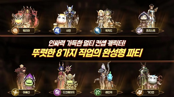 我叫mt4荣耀官方版