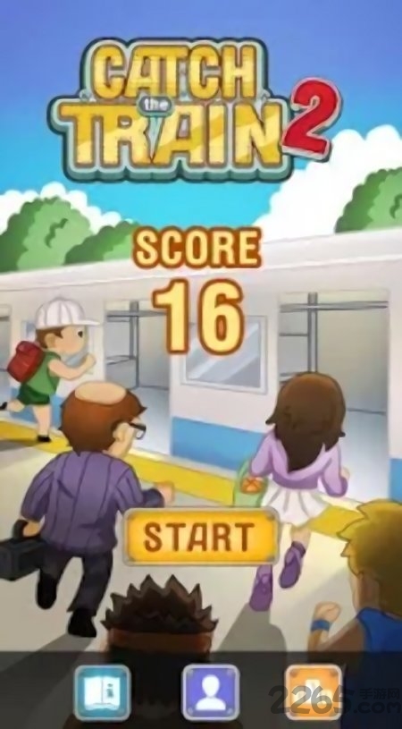 赶火车2游戏