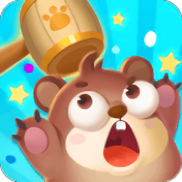 开启打地鼠游戏