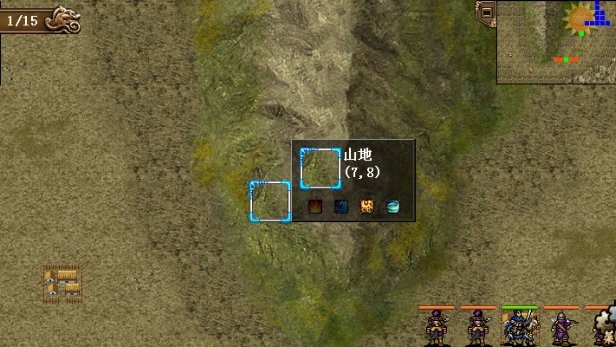 圣三国魏传内购破解版 圣三国魏传破解版下载