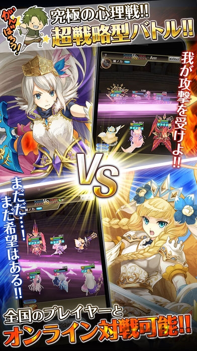 时间与少女与镜之扉中文汉化版