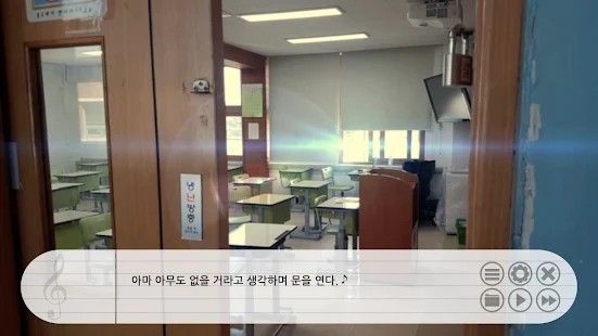 停止时间的钢琴游戏 停止时间的钢琴手机版下载