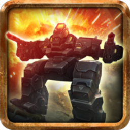 机甲军团时代内购破解版