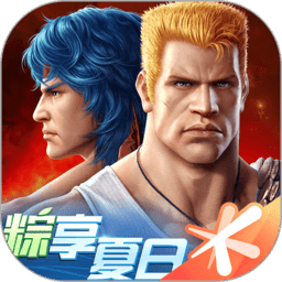 魂斗罗归来国际服