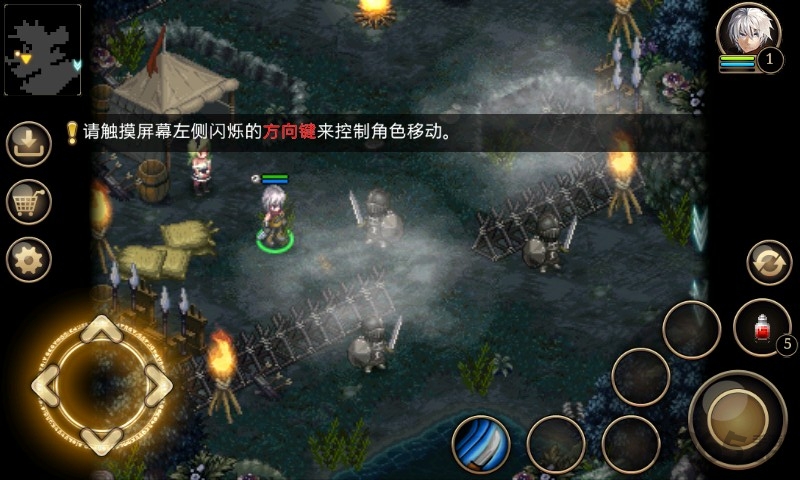 艾诺迪亚6中文版