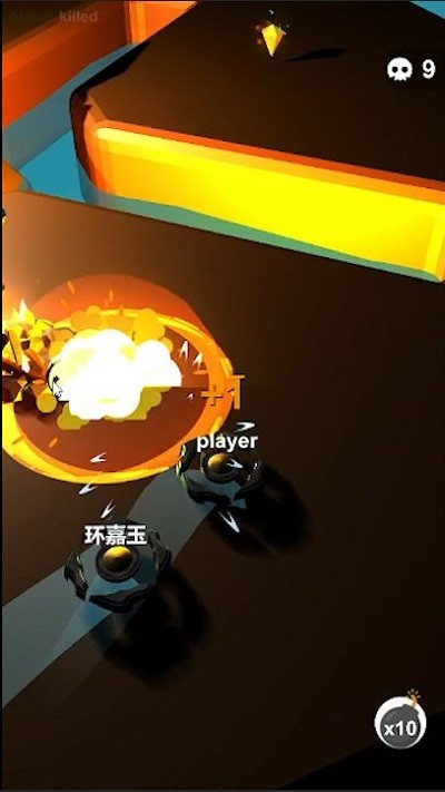 陀螺生存大冒险最新版