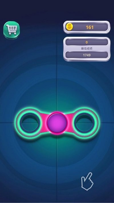 陀螺玩具乐园游戏