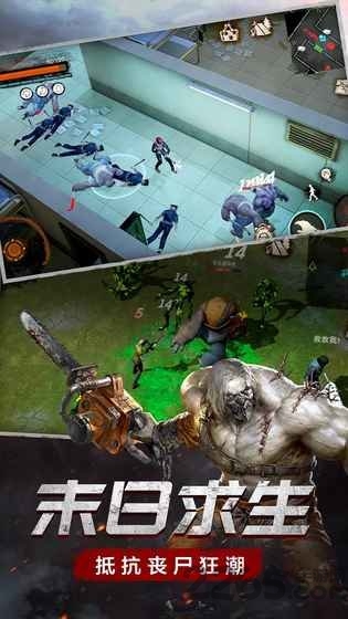 废土行动老版本 废土行动旧版下载