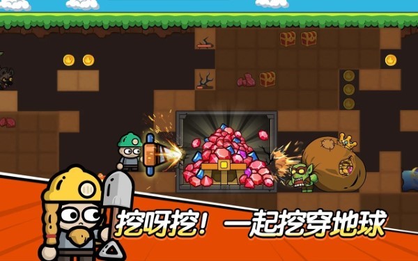 王子变变变游戏(王子變變變)