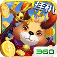 黄金打地鼠内购破解版