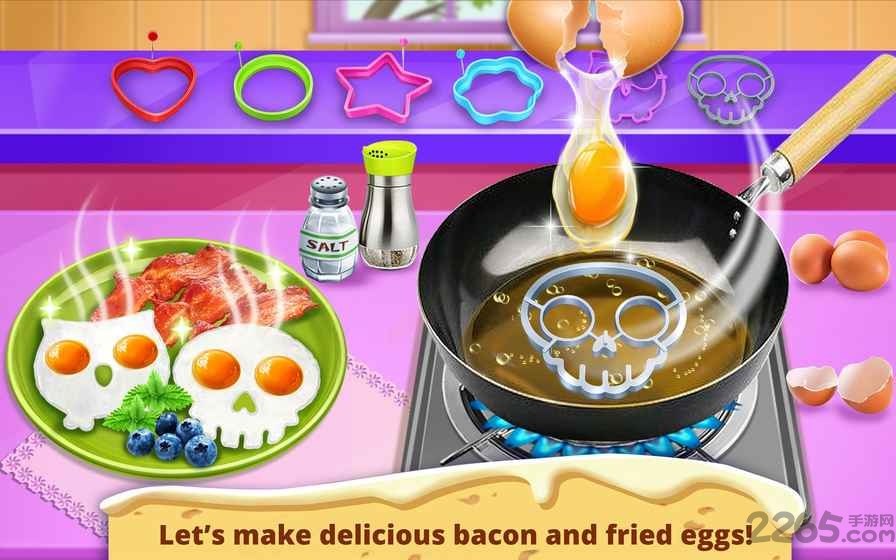 美味早餐食谱手机版