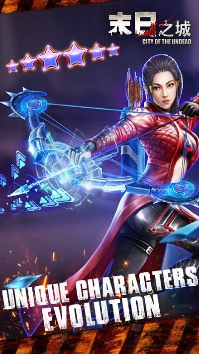 末日之城手游果盘版 末日之城果盘版下载