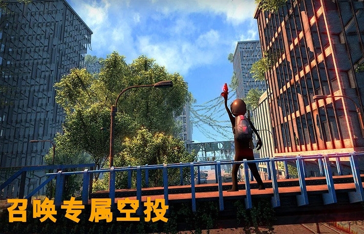 火柴人求生射击内购破解版