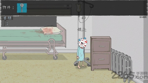 sallyface手机版汉化