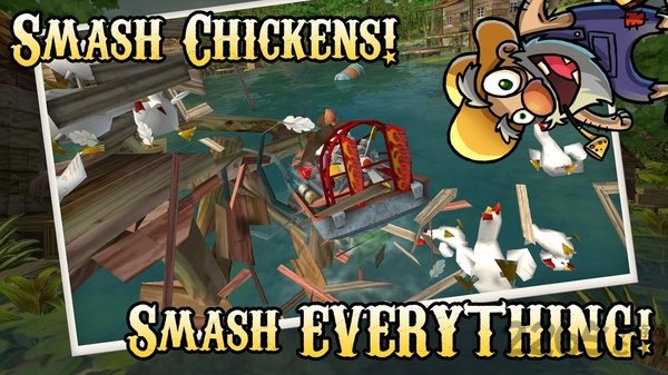 闪耀快艇游戏下载