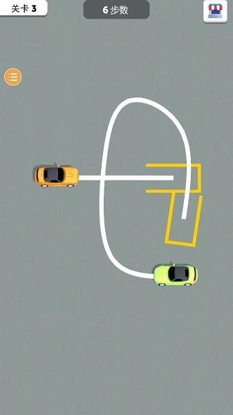 有序停车游戏