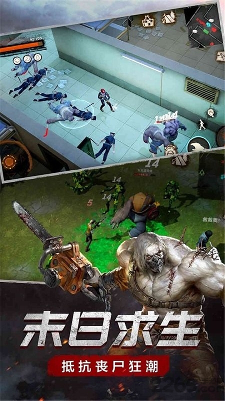 废土行动卡枪无限耐久版