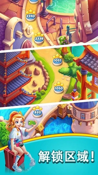 魔方爆炸冒险手游 魔方爆炸冒险游戏下载