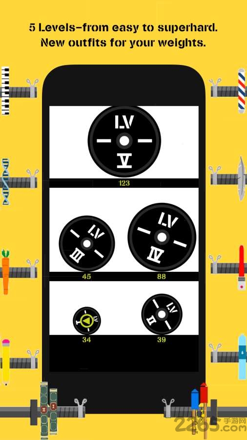 手指训练师内购破解版