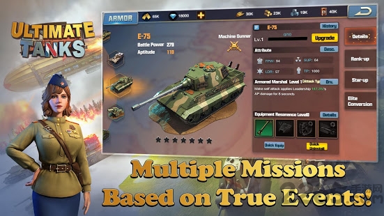 ultimate tanks手机版