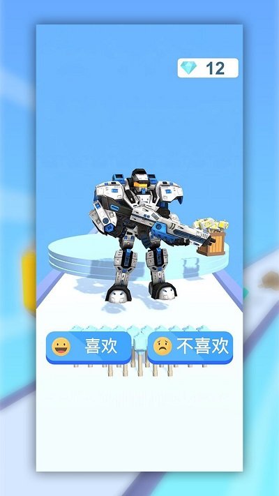 锤子跑酷最新版 锤子跑酷游戏下载