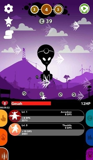 影子妖怪中文版