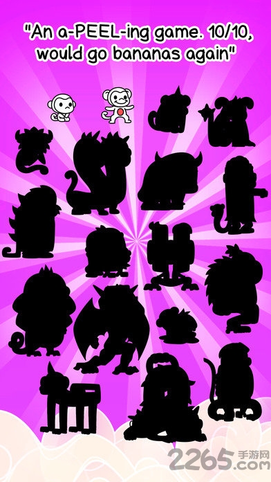 猴子进化游戏 猴子进化中文版下载