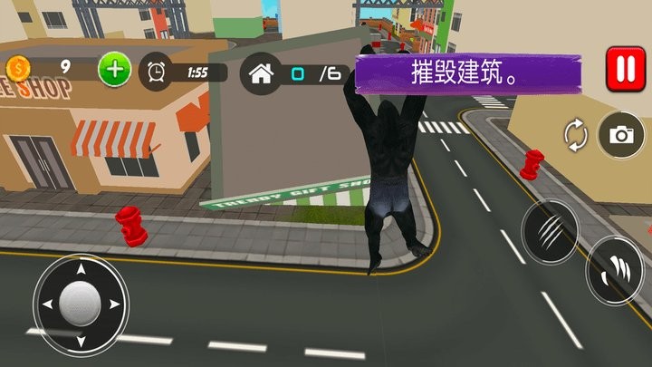 怪兽穿梭游戏最新版