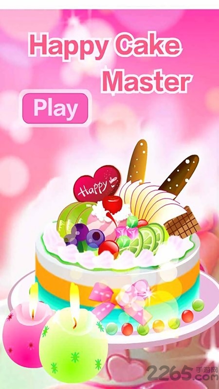 完美做蛋糕手游