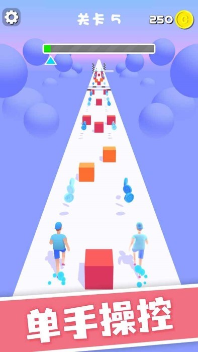 镜像冲冲冲游戏