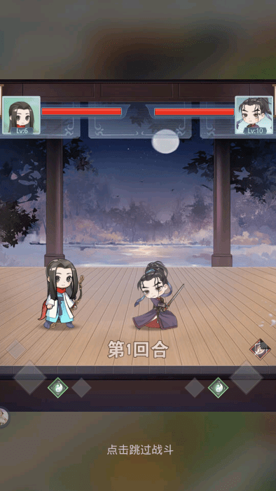 魔境迷宫大冒险游戏 魔境迷宫大冒险中文版下载