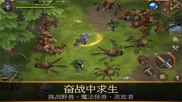 暴风雪生存传奇游戏(saga of survival)