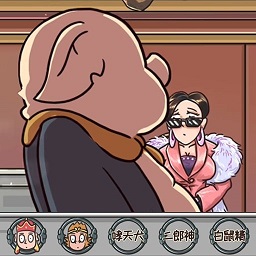 戏说西游传手机版