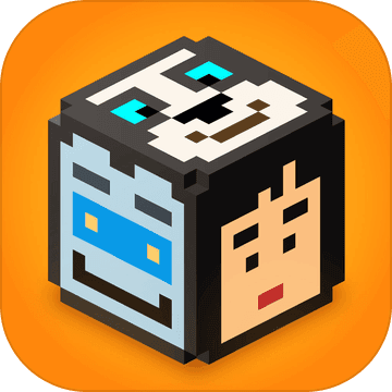 像素魔方最新版