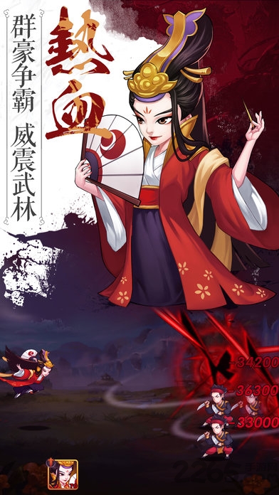 全民掌门手游 全民掌门游戏下载