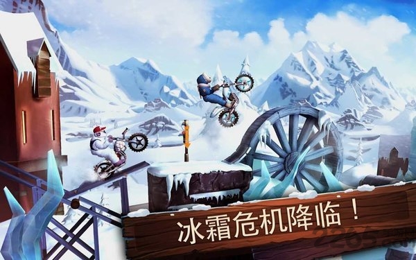 特技摩托前线免验证版 特技摩托前线中文破解版下载