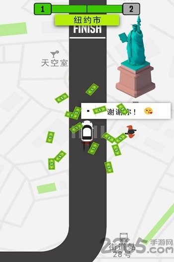 模拟的士手游正式版