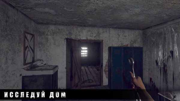 暴风雪逃生中文版 暴风雪逃生最新版本下载