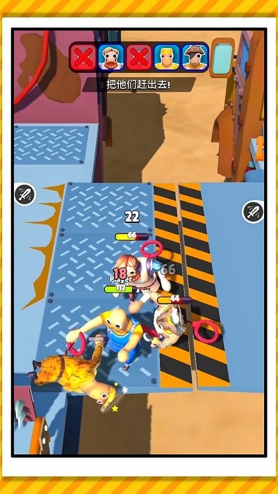 宇宙英雄城市乱斗最新版