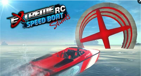 极限快艇特技游戏下载