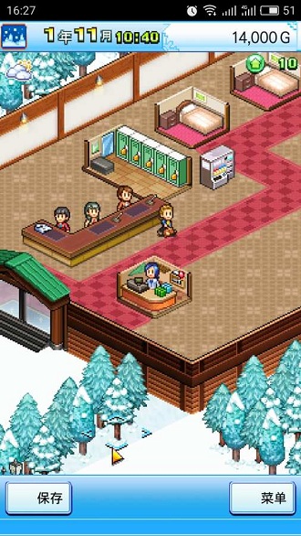 闪耀滑雪场物语app