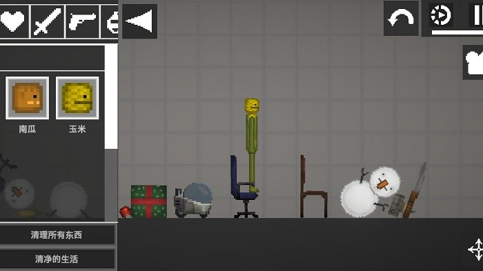 疯狂世界盒子游戏 疯狂世界盒子手机版下载