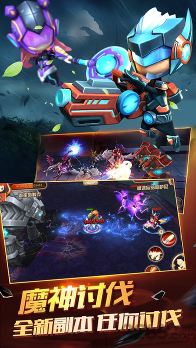 熊猫玩梦幻之翼手游