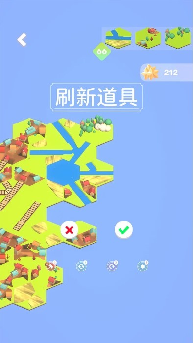 我的解压乡游戏