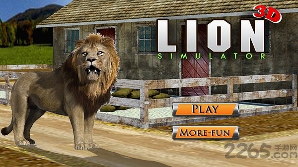 狮子丛林狩猎3d内购破解版 狮子丛林狩猎3d破解版