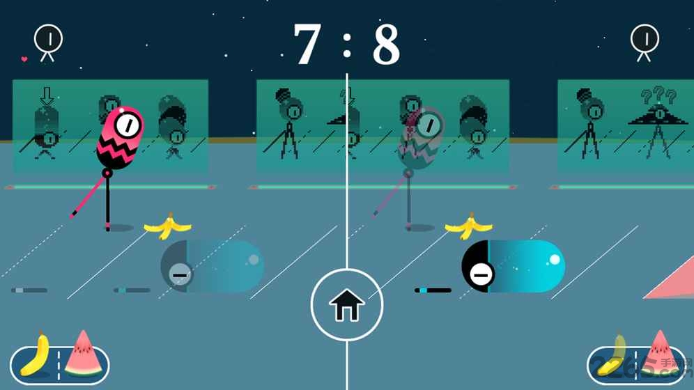 走走外星人 走走外星人手机版下载