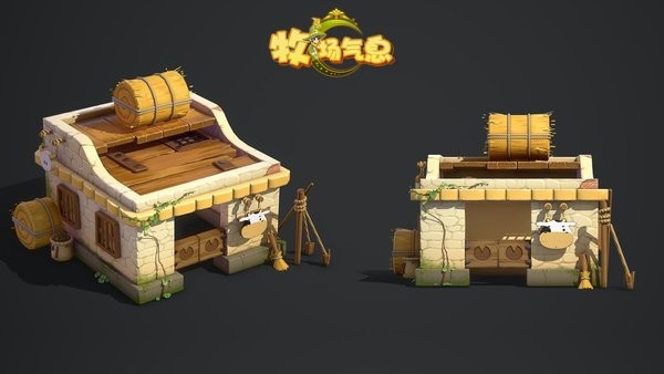 牧场气息官方下载