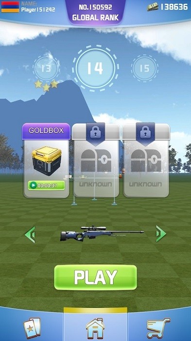 火枪竞技场游戏