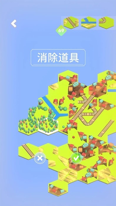 我的解压乡游戏